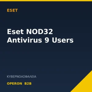 Eset NOD32 Antivirus 9 Users — Operon B2B