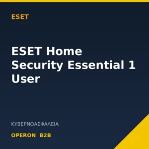 ESET Home Security Essential 1 User — Operon B2B