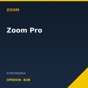 Zoom Pro — Operon B2B