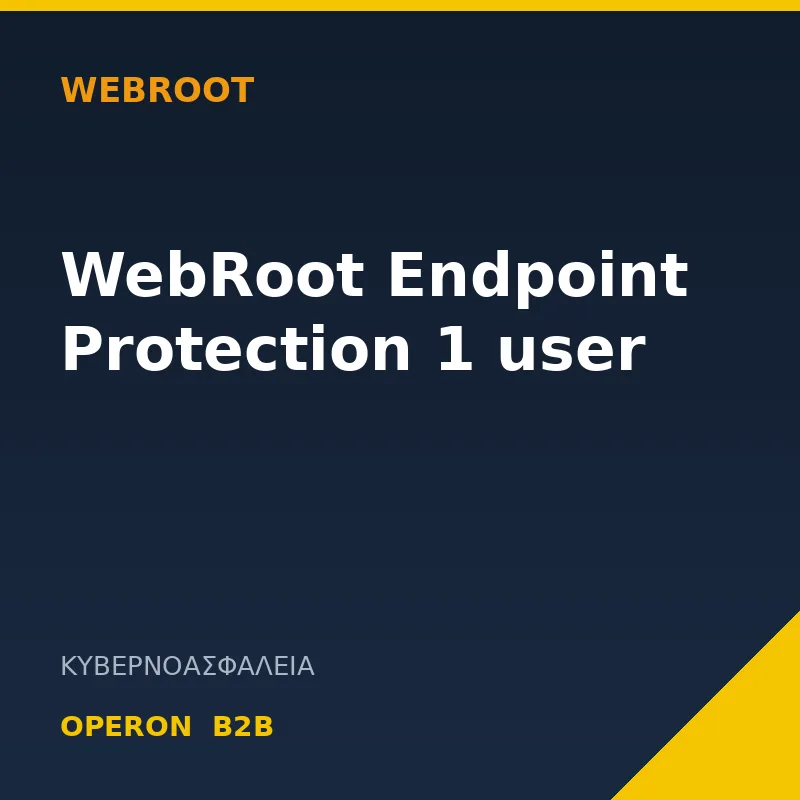 WebRoot Endpoint Protection 1 user — Operon B2B