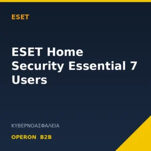 ESET Home Security Essential 7 Users — Operon B2B